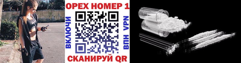 Виды наркотиков купить Мосальск Галлюциногенные грибы  МАРИХУАНА  Мефедрон  ГАШ  А ПВП 
