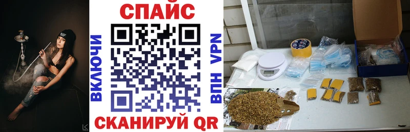 наркотики  сайты даркнета наркотические препараты  БУТИРАТ BDO  Мосальск 
