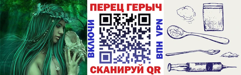 mega как зайти  Мосальск  Героин Афган 