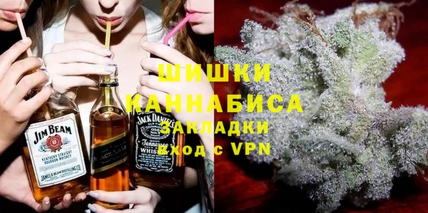трава Богданович