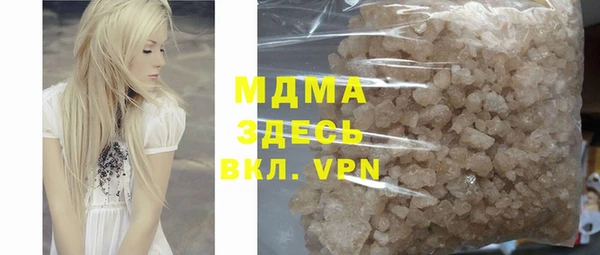 а пвп мука Белоозёрский