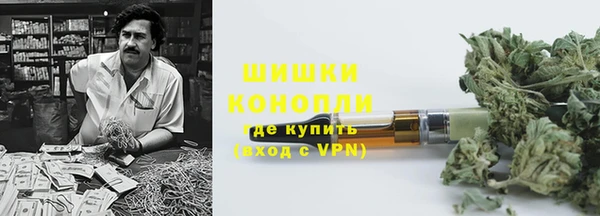 прущая мука Слюдянка