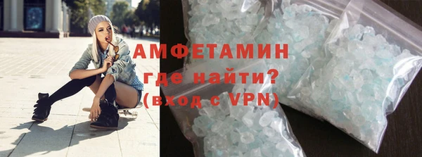 гашиш Богородск