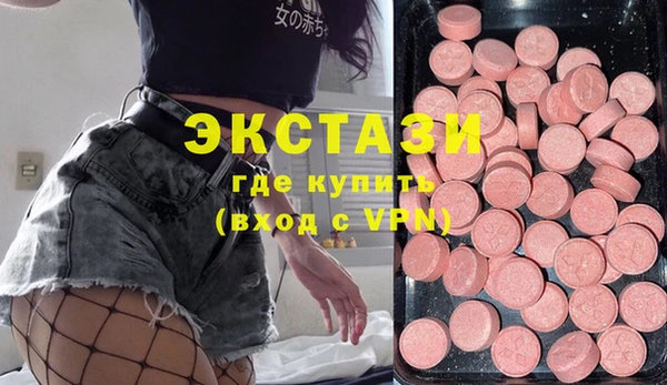 каннабис Беломорск
