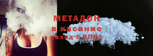 а пвп мука Белоозёрский