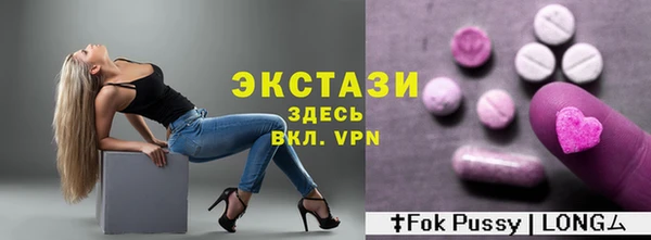 каннабис Беломорск