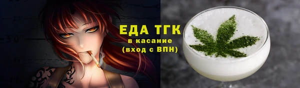 а пвп мука Белоозёрский