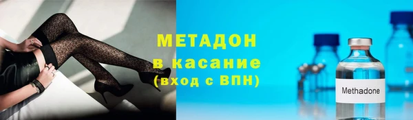 спайс Богородицк