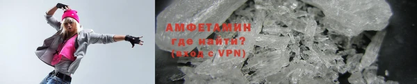 а пвп мука Белоозёрский