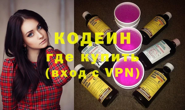 а пвп мука Белоозёрский