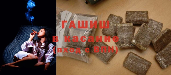 а пвп мука Белоозёрский