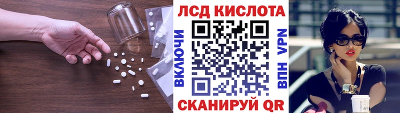 ОМГ ОМГ tor  закладка  Мосальск  Лсд 25 экстази ecstasy 