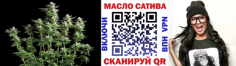 МЕГА зеркало  Мосальск  Дистиллят ТГК THC oil 